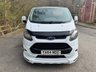 USED 2015 64 FORD TRANSIT CUSTOM 2.2 TDCi 290 ECOnetic Panel Van 5dr Diesel Manual L1 H1 (162 g/km, 98 bhp) 