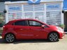 USED 2017 17 KIA RIO 1.4 EcoDynamics 4 Hatchback 5dr Petrol Manual Euro 6 (s/s) (107 bhp) EMC is proud to offer this stunning Blaze Red Kia Rio has a lot going for it. It has great looks, Comfortable and Economical to drive. Ideal for the small family or 1st time driver. Features include, Full heated leather, heated steering wheel, sunroof, rear camera, Air Con, DAB Radio, B/Tooth, Alloys, Tinted Windows, Rear park sensors and much more. comes with 2 keys & serviced at the following miles, 7510 miles, 12740 miles, 22378 miles, 28758 miles, 34895 miles, 42877 miles, 49628 miles, & on