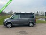 USED 2020 70 VOLKSWAGEN TRANSPORTER 4 BERTH LUXURY CAMPERVAN  RIB BED
