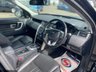 USED 2018 18 LAND ROVER DISCOVERY SPORT 2.0 TD4 HSE Black SUV 5dr Diesel Auto 4WD Euro 6 (s/s) (180 ps) ANOTHER ABSOLUTE BEAUTY, JUST IN AND FINISHED IN STUNNING BLACK PAINT+7 SEATER+DIESEL+AUTOMATIC+ONLY 1 FORMER KEEPER+SERVICE HISTORY+ULEZ COMPLIANT+FULL LEATHER INTERIOR+FULL PANORAMIC GLASS ROOF+PARK ASSIST+CLIMATE CONTROL+20 INCH ALLOY WHEELS+CALL NOW TO ARRANGE A VIEWING+THIS VEHICLE IS NOT TO BE MISSED AND IS READY TO DRIVE AWAY TODAY!!!!!!!!!!!!!!!!!!!!!!!!!!!!!!!!!!!!!!!