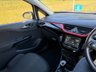 USED 2016 16 VAUXHALL CORSA 1.4i ecoFLEX Limited Edition Hatchback 3dr Petrol Manual Euro 6 (75 ps) 6 MONTHS NATIONWIDE WARRANTY