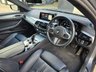 USED 2019 19 BMW 5 SERIES 2.0 520d M Sport Touring 5dr Diesel Auto Euro 6 (s/s) (190 ps) FULL BMW HISTORY - MOT 03/26 - ULEZ