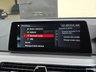USED 2019 19 BMW 5 SERIES 2.0 520d M Sport Touring 5dr Diesel Auto Euro 6 (s/s) (190 ps) FULL BMW HISTORY - MOT 03/26 - ULEZ