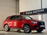 USED 2019 69 MERCEDES-BENZ GLE 2.0 GLE300d AMG Line (Premium Plus) SUV 5dr Diesel G-Tronic 4MATIC Euro 6 (s/s) (245 ps) PAN ROOF+360 CAM+H K SPEAKERS