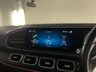USED 2019 69 MERCEDES-BENZ GLE 2.0 GLE300d AMG Line (Premium Plus) SUV 5dr Diesel G-Tronic 4MATIC Euro 6 (s/s) (245 ps) PAN ROOF+360 CAM+H K SPEAKERS