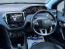 USED 2015 65 PEUGEOT 208 1.2 PureTech Active Hatchback 5dr Petrol Manual Euro 6 (82 ps) FRONT DISC AND PADS FITTED 2 KEYS !