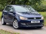 USED 2011 11 VOLKSWAGEN POLO 1.4 SEL Hatchback 5dr Petrol DSG Euro 5 (85 ps) 