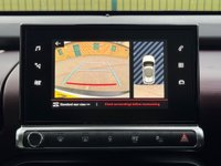USED 2019 69 CITROEN C4 CACTUS 1.2 PureTech Flair Hatchback 5dr Petrol EAT6 Euro 6 (s/s) (130 ps) Full Main Dealer Service History  |  1 Owner from Brand New  |  2 Keys