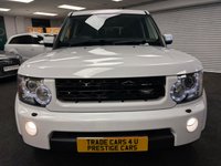 USED 2013 62 LAND ROVER DISCOVERY 4 3.0 SD V6 HSE SUV 5dr Diesel Auto 4WD Euro 5 (255 bhp) UK DELIVERY FLAT FEE &pound;175 (SUBJECT TO DEAL) *OVER 100 IMAGES ON OUR WEBSITE*BESPOKE FINANCE ARRANGED*PART EXCHANGE WELCOME*ALL VEHICLES HPI CLEAR