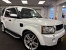 USED 2013 62 LAND ROVER DISCOVERY 4 3.0 SD V6 HSE SUV 5dr Diesel Auto 4WD Euro 5 (255 bhp) UK DELIVERY FLAT FEE &pound;175 (SUBJECT TO DEAL) *OVER 100 IMAGES ON OUR WEBSITE*BESPOKE FINANCE ARRANGED*PART EXCHANGE WELCOME*ALL VEHICLES HPI CLEAR