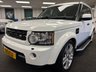 USED 2013 62 LAND ROVER DISCOVERY 4 3.0 SD V6 HSE SUV 5dr Diesel Auto 4WD Euro 5 (255 bhp) UK DELIVERY FLAT FEE &pound;175 (SUBJECT TO DEAL) *OVER 100 IMAGES ON OUR WEBSITE*BESPOKE FINANCE ARRANGED*PART EXCHANGE WELCOME*ALL VEHICLES HPI CLEAR