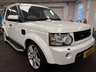 USED 2013 62 LAND ROVER DISCOVERY 4 3.0 SD V6 HSE SUV 5dr Diesel Auto 4WD Euro 5 (255 bhp) UK DELIVERY FLAT FEE &pound;175 (SUBJECT TO DEAL) *OVER 100 IMAGES ON OUR WEBSITE*BESPOKE FINANCE ARRANGED*PART EXCHANGE WELCOME*ALL VEHICLES HPI CLEAR