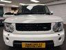 USED 2013 62 LAND ROVER DISCOVERY 4 3.0 SD V6 HSE SUV 5dr Diesel Auto 4WD Euro 5 (255 bhp) UK DELIVERY FLAT FEE &pound;175 (SUBJECT TO DEAL) *OVER 100 IMAGES ON OUR WEBSITE*BESPOKE FINANCE ARRANGED*PART EXCHANGE WELCOME*ALL VEHICLES HPI CLEAR