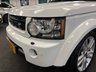 USED 2013 62 LAND ROVER DISCOVERY 4 3.0 SD V6 HSE SUV 5dr Diesel Auto 4WD Euro 5 (255 bhp) UK DELIVERY FLAT FEE &pound;175 (SUBJECT TO DEAL) *OVER 100 IMAGES ON OUR WEBSITE*BESPOKE FINANCE ARRANGED*PART EXCHANGE WELCOME*ALL VEHICLES HPI CLEAR
