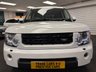 USED 2013 62 LAND ROVER DISCOVERY 4 3.0 SD V6 HSE SUV 5dr Diesel Auto 4WD Euro 5 (255 bhp) UK DELIVERY FLAT FEE &pound;175 (SUBJECT TO DEAL) *OVER 100 IMAGES ON OUR WEBSITE*BESPOKE FINANCE ARRANGED*PART EXCHANGE WELCOME*ALL VEHICLES HPI CLEAR