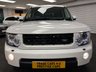 USED 2013 62 LAND ROVER DISCOVERY 4 3.0 SD V6 HSE SUV 5dr Diesel Auto 4WD Euro 5 (255 bhp) UK DELIVERY FLAT FEE &pound;175 (SUBJECT TO DEAL) *OVER 100 IMAGES ON OUR WEBSITE*BESPOKE FINANCE ARRANGED*PART EXCHANGE WELCOME*ALL VEHICLES HPI CLEAR