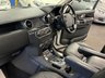 USED 2013 62 LAND ROVER DISCOVERY 4 3.0 SD V6 HSE SUV 5dr Diesel Auto 4WD Euro 5 (255 bhp) UK DELIVERY FLAT FEE &pound;175 (SUBJECT TO DEAL) *OVER 100 IMAGES ON OUR WEBSITE*BESPOKE FINANCE ARRANGED*PART EXCHANGE WELCOME*ALL VEHICLES HPI CLEAR