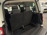 USED 2013 62 LAND ROVER DISCOVERY 4 3.0 SD V6 HSE SUV 5dr Diesel Auto 4WD Euro 5 (255 bhp) UK DELIVERY FLAT FEE &pound;175 (SUBJECT TO DEAL) *OVER 100 IMAGES ON OUR WEBSITE*BESPOKE FINANCE ARRANGED*PART EXCHANGE WELCOME*ALL VEHICLES HPI CLEAR