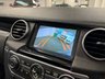 USED 2013 62 LAND ROVER DISCOVERY 4 3.0 SD V6 HSE SUV 5dr Diesel Auto 4WD Euro 5 (255 bhp) UK DELIVERY FLAT FEE &pound;175 (SUBJECT TO DEAL) *OVER 100 IMAGES ON OUR WEBSITE*BESPOKE FINANCE ARRANGED*PART EXCHANGE WELCOME*ALL VEHICLES HPI CLEAR
