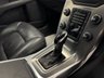 USED 2013 63 VOLVO V70 2.4 D5 SE Lux Estate 5dr Diesel Geartronic Euro 5 (215 ps) UK DELIVERY FLAT FEE &pound;175 (SUBJECT TO DEAL) *OVER 100 IMAGES ON OUR WEBSITE*BESPOKE FINANCE ARRANGED*PART EXCHANGE WELCOME*ALL VEHICLES HPI CLEAR
