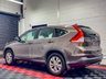 USED 2013 E HONDA CR-V 2.0 i-VTEC SE SUV 5dr Petrol Auto 4WD Euro 5 (155 ps) 