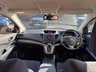 USED 2013 E HONDA CR-V 2.0 i-VTEC SE SUV 5dr Petrol Auto 4WD Euro 5 (155 ps) 