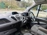 USED 2016 16 FORD TRANSIT CUSTOM 2.2 TDCi 290 Trend Panel Van 5dr Diesel Manual L1 H1 (186 g/km, 123 bhp) 