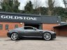 USED 2011 11 ASTON MARTIN DB9 6.0 V12 Coupe 2dr Petrol T-TronicII Euro 5 (470 bhp) 