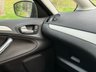 USED 2014 64 FORD S-MAX 1.6 TDCi Zetec MPV 5dr Diesel Manual Euro 5 (s/s) (115 ps) 