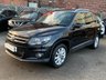 USED 2014 14 VOLKSWAGEN TIGUAN 2.0 TDI BlueMotion Tech Match SUV 5dr Diesel DSG 4WD Euro 5 (s/s) (140 ps) 