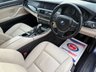 USED 2012 BMW 5 SERIES 2.0 520d ED BluePerformance EfficientDynamics Saloon 4dr Diesel Manual Euro 6 (s/s) (184 ps) 
