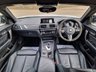 USED 2017 67 BMW M2 3.0i Coupe 2dr Petrol DCT Euro 6 (s/s) (370 ps) 