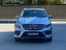 USED 2016 16 MERCEDES-BENZ GLE 3.0 GLE350d V6 AMG Line SUV 5dr Diesel G-Tronic 4MATIC Euro 6 (s/s) (258 ps) FINANCE AVAILABLE ZERO DEPOSIT