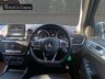 USED 2016 16 MERCEDES-BENZ GLE 3.0 GLE350d V6 AMG Line SUV 5dr Diesel G-Tronic 4MATIC Euro 6 (s/s) (258 ps) FINANCE AVAILABLE ZERO DEPOSIT