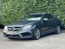 USED 2015 15 MERCEDES-BENZ E-CLASS 2.1 E250 CDI AMG Line Cabriolet 2dr Diesel G-Tronic+ Euro 5 (s/s) (204 ps) GREAT SERVICE HISTORY 8 SRVCS