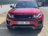 USED 2016 66 LAND ROVER RANGE ROVER EVOQUE 2.0 TD4 SE Tech SUV 5dr Diesel Manual 4WD Euro 6 (s/s) (180 ps) SUNS OUT - OUR PRICES DROP !!