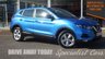 USED 2020 69 NISSAN QASHQAI 1.3 DIG-T Acenta Premium SUV 5dr Petrol Manual Euro 6 (s/s) (160 ps) 