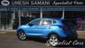 USED 2020 69 NISSAN QASHQAI 1.3 DIG-T Acenta Premium SUV 5dr Petrol Manual Euro 6 (s/s) (160 ps) 