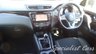 USED 2020 69 NISSAN QASHQAI 1.3 DIG-T Acenta Premium SUV 5dr Petrol Manual Euro 6 (s/s) (160 ps) 