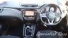 USED 2020 69 NISSAN QASHQAI 1.3 DIG-T Acenta Premium SUV 5dr Petrol Manual Euro 6 (s/s) (160 ps) 