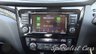 USED 2020 69 NISSAN QASHQAI 1.3 DIG-T Acenta Premium SUV 5dr Petrol Manual Euro 6 (s/s) (160 ps) 