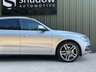 USED 2015 15 AUDI SQ5 3.0 BiTDI V6 SUV 5dr Diesel Tiptronic quattro Euro 5 (s/s) (313 ps) 