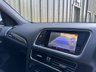 USED 2015 15 AUDI SQ5 3.0 BiTDI V6 SUV 5dr Diesel Tiptronic quattro Euro 5 (s/s) (313 ps) 