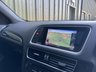 USED 2015 15 AUDI SQ5 3.0 BiTDI V6 SUV 5dr Diesel Tiptronic quattro Euro 5 (s/s) (313 ps) 
