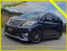 USED 2013 62 TOYOTA ALPHARD 350S, 7 Seats, Auto 56K+Facelift 280BHP Car+Cruise