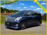 USED 2013 62 TOYOTA ALPHARD 350S, 7 Seats, Auto 56K+Facelift 280BHP Car+Cruise