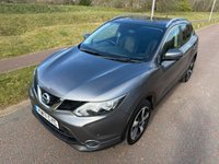 USED 2017 17 NISSAN QASHQAI 1.5 dCi N-Connecta SUV 5dr Diesel Manual 2WD Euro 6 (s/s) (110 ps) BLUETOOTH-DAB-CRUISE-LANE ASSIST
