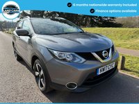 USED 2017 17 NISSAN QASHQAI 1.5 dCi N-Connecta SUV 5dr Diesel Manual 2WD Euro 6 (s/s) (110 ps) BLUETOOTH-DAB-CRUISE-LANE ASSIST