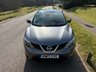 USED 2017 17 NISSAN QASHQAI 1.5 dCi N-Connecta SUV 5dr Diesel Manual 2WD Euro 6 (s/s) (110 ps) BLUETOOTH-DAB-CRUISE-LANE ASSIST