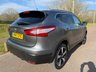 USED 2017 17 NISSAN QASHQAI 1.5 dCi N-Connecta SUV 5dr Diesel Manual 2WD Euro 6 (s/s) (110 ps) BLUETOOTH-DAB-CRUISE-LANE ASSIST